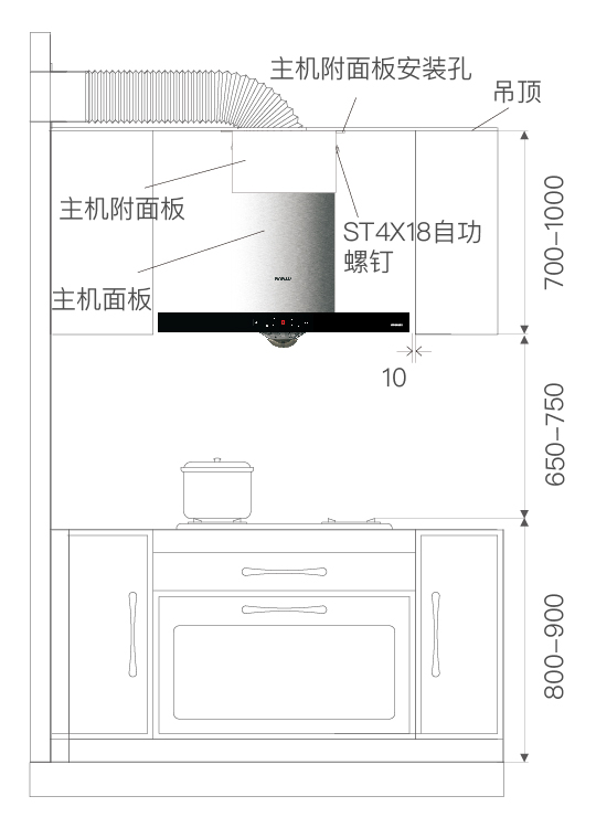 老板油烟机【cxw-200-67a1】-老板厨房电器官方网站